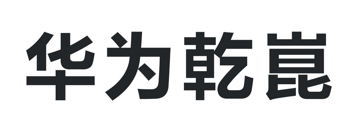 Huawei Qiankun